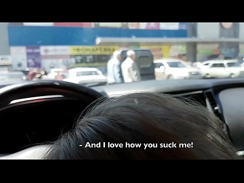 ❤️ Suttet lige på parkeringspladsen udenfor supermarkedet ☑ Anal porno at da.porn-mate.ru ❌️❤